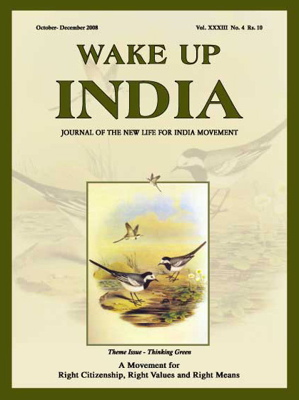 Wake Up India Dec 2008
