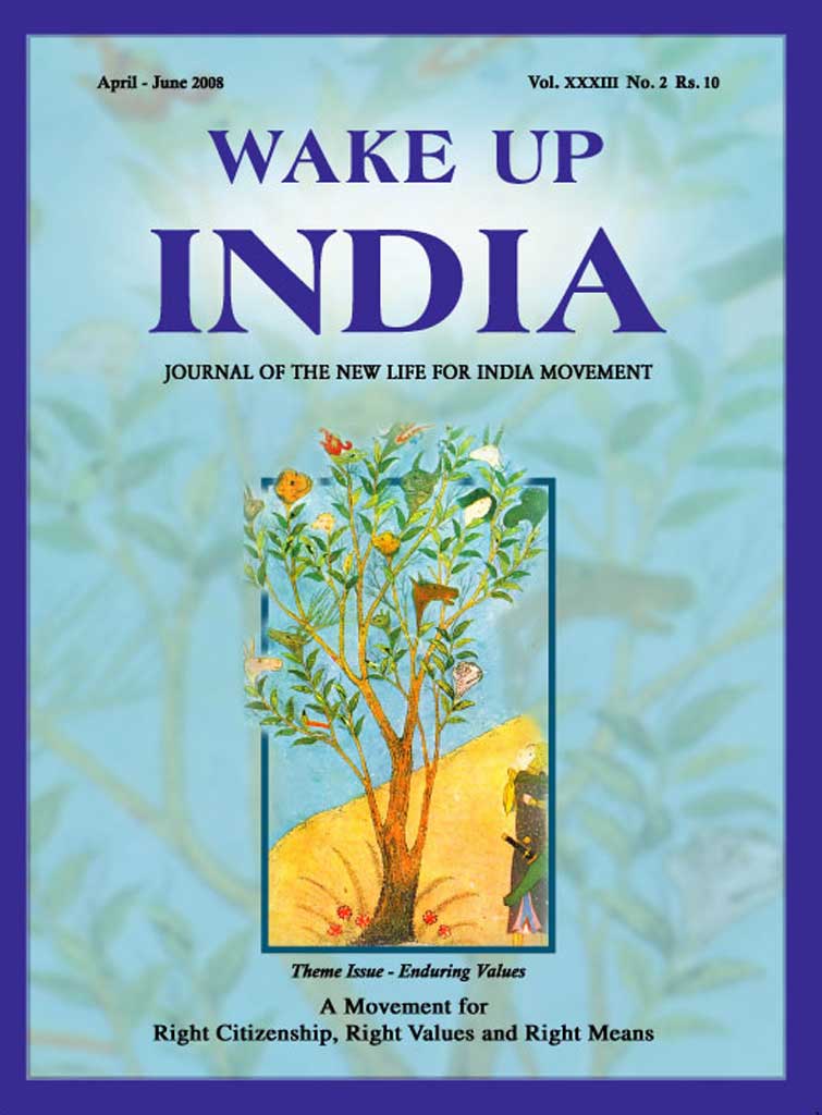 Wake Up India Jun 2008 image