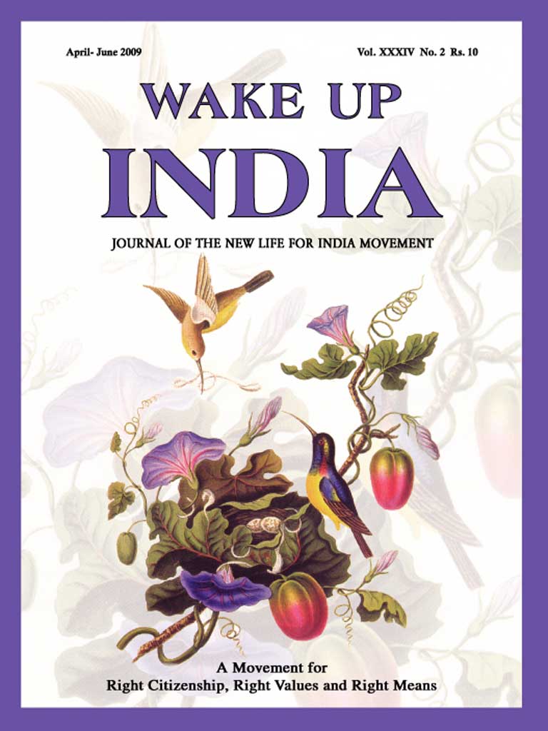 Wake Up India Jun 2009 image