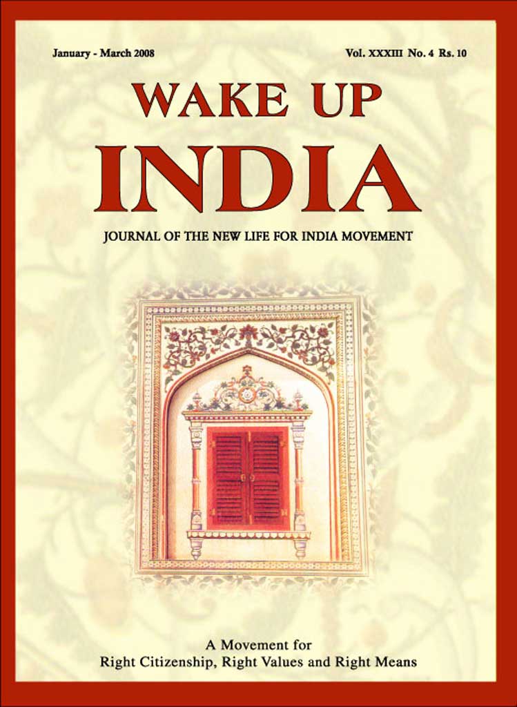 Wake Up India Mar 2008