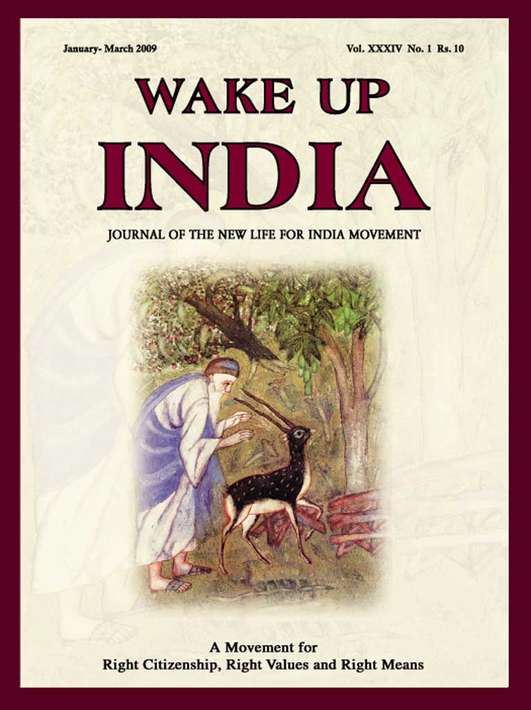Wake Up India March 2009