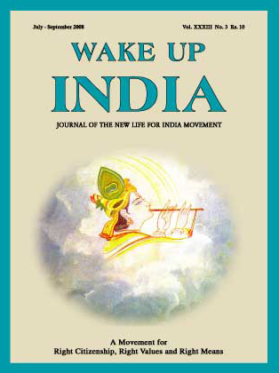 Wake Up India Sep 2008 image