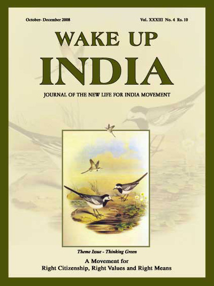 Wake Up India Dec 2008