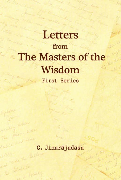 First Series