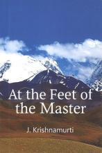 At the feet of the Master Mini Edition